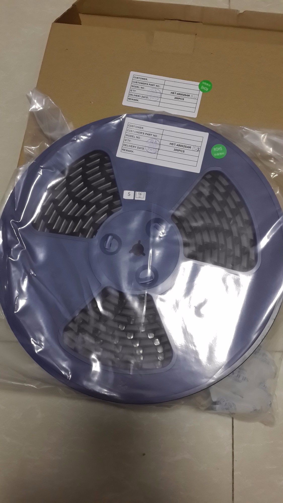 /wangluobianyaqi/4.html